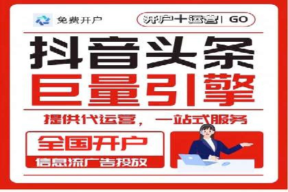 某某sem推广公司助力某科技企业实现产品推广突破