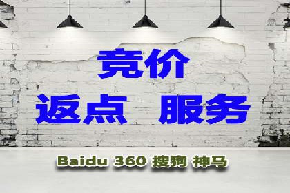 案例解读：信息流代理在电商领域的应用